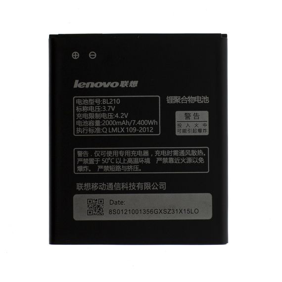 Акумулятор Lenovo BL210 2000 mAh A606, S650, A766, S820 Original | Зображення 1