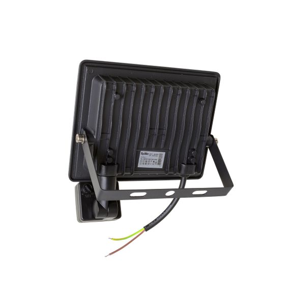 Прожектор светодиодный с датчиком движения HL-19P/37.5W CW IP65 | Зображення 1