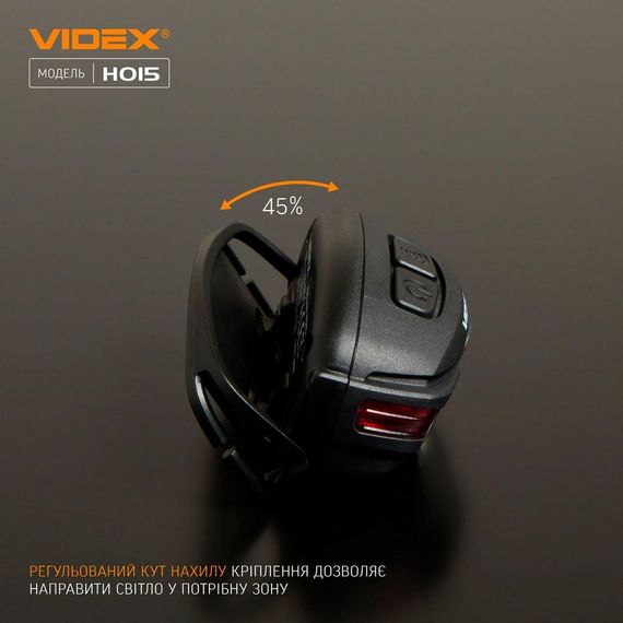 Налобний світлодіодний ліхтарик VIDEX VLF-H015 330Lm 5000K | Зображення 9