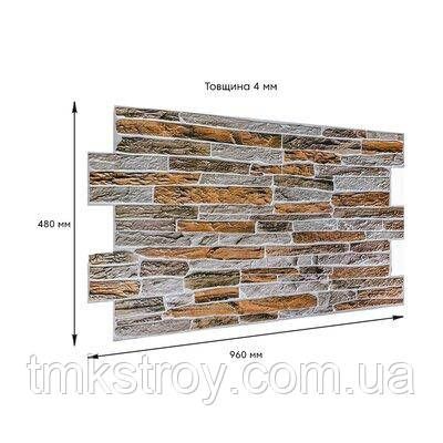 Декоративная ПВХ панель Sticker Wall 960х480х4мм sw1556 | Зображення 4