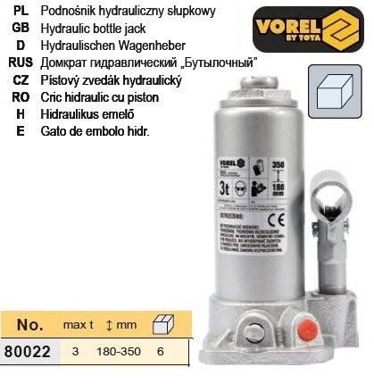Домкрат гидравлический Польша столбик бутылочный F=3 т h=180-350 мм VOREL-80022