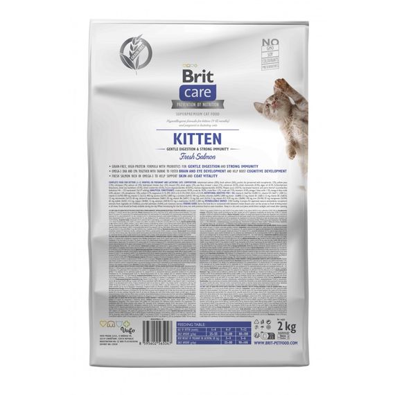 Корм сухий Brit Care Cat Grain Free Kitten Gentle Digestion Strong Immunity для кошенят для міцного імунітету з лососем 2 кг | Зображення 2