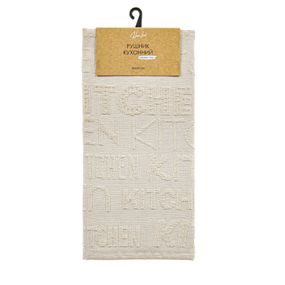 Рушник Home Line 64579 Туреччина 40x60  Бавовна Бежевий