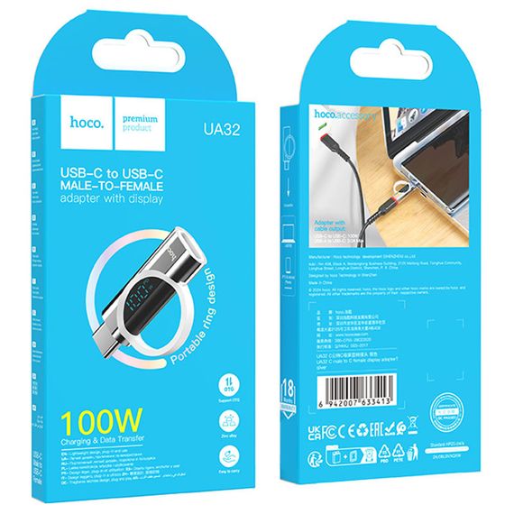 Переходник Hoco UA32 Type-C male to Type-C female display adapter Silver | Зображення 3