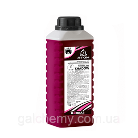 Рожева активна піна Shadow+  засіб для безконтактної мийки 5 кг аналог, налив