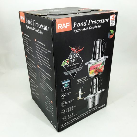 Блендер міксер з мірним стаканом RAF, Блендер для приготування дитячого харчування VH-10 | Зображення 8