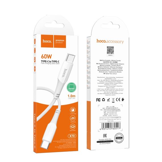 Кабель для зарядки телефона. USB Hoco X70 Ferry 60W Type C to Type C | Зображення 1