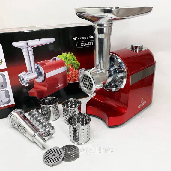 Мясорубка Электрическая шнековая Crownberg CB-4217 3800Вт | Зображення 6
