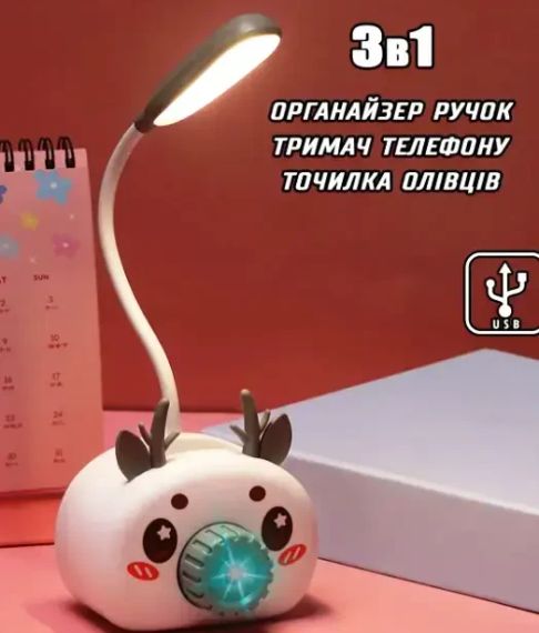 Лампа настільна на гнучкій ніжці з органайзером для ручок та підставкою телефону Quite Light Deer з точилкою олівців, живлення від | Зображення 3