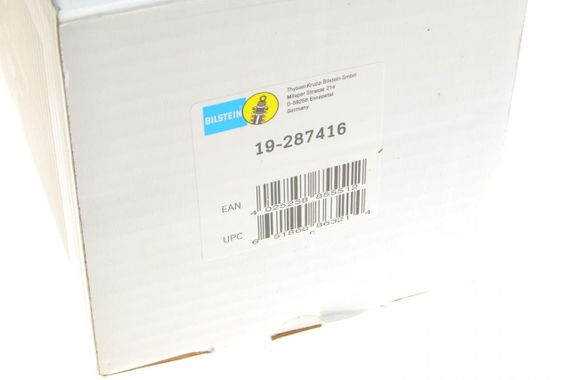 Амортизатор передній  R BMW 5 G31 19- B4  19-287416 | Зображення 1