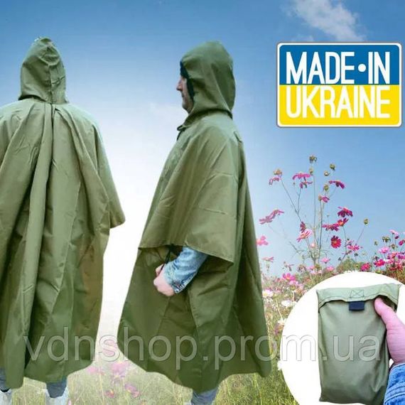 Влагозащитный тактический пончо дождевик, Дождевик взрослый мужской Легкий военный UX-24 | Зображення 3