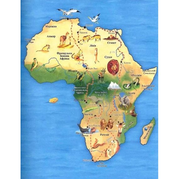 Детская книга "Африка Казика" 318291 | Зображення 8