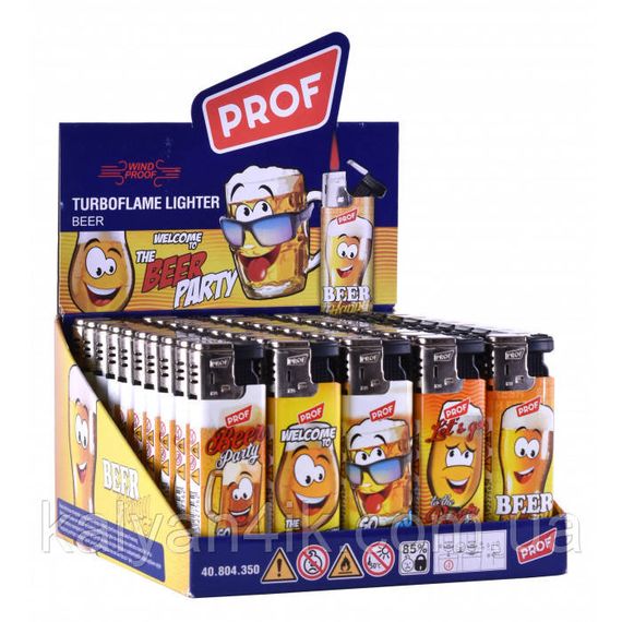 Зажигалка Prof Lighters with Beer logo's