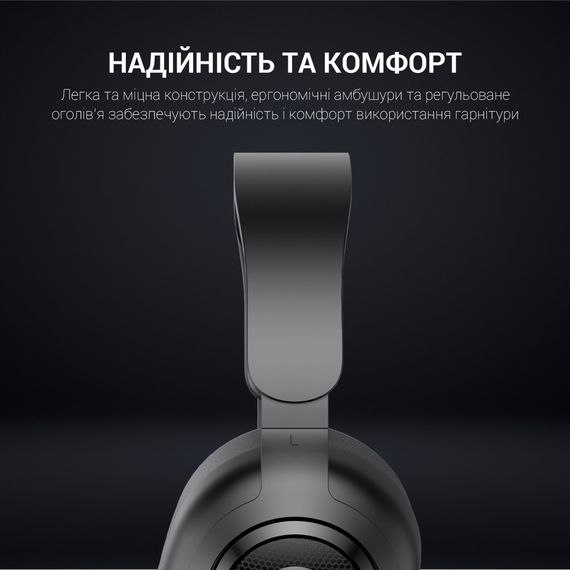 Навушники GamePro HS590B Black (HS590B) | Зображення 9