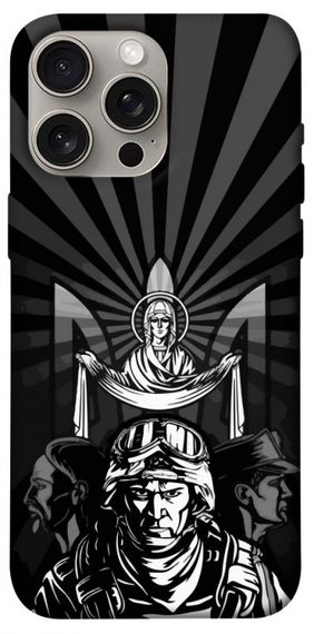 Чохол з картинкою ЗСУ style 3 для Apple iPhone 15 Pro Max (6.7")