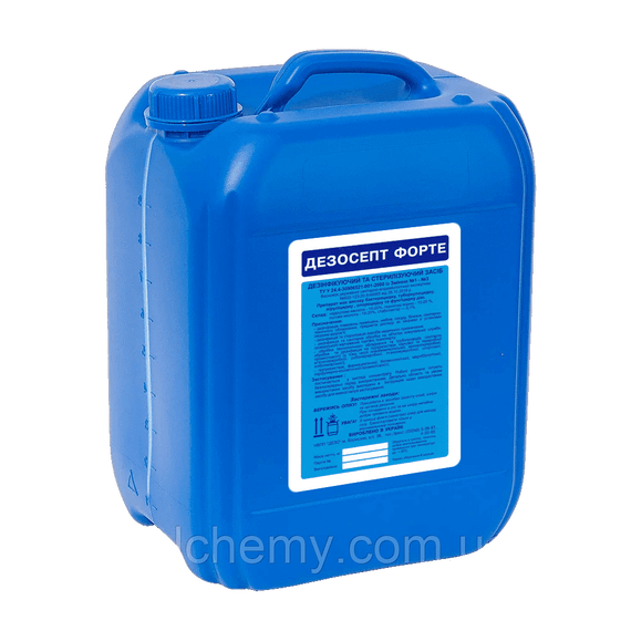Дезінфікуючий засіб «Дезосепт Форте» 22 кг