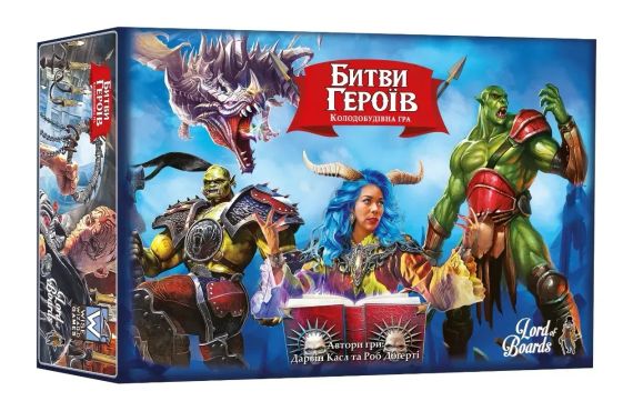 Настольная игра Битвы героев (Hero Realms)
