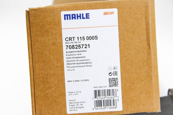 Бачок розширювальний BMW, MAHLE/KNECHT (CRT115000S) | Зображення 3