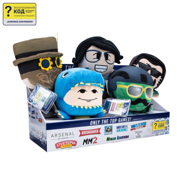 М'яка ігрaшка DevSeries Collector Plush Build A Boat For Treasure: chillthrill709, S1 (CRS0003) | Зображення 3