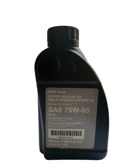 Трансмісійна олива BMW Axle Oil G1 75W-85 500мл.