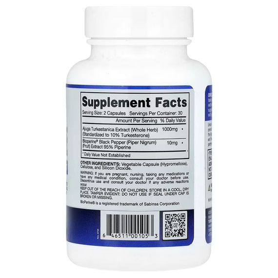 Екстракт аюги Gaspari Nutrition Turkesterone 60 капсул | Зображення 1