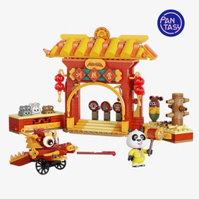 Конструктор Pantasy Kungfu Panda - Тренировочный лагерь (86515)