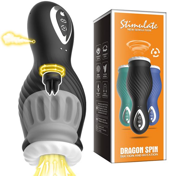 Мастурбатор Dragon Spin (Ротація) Babydoll Універсальний. Чорний 970-3 (MY017-B) | Зображення 1