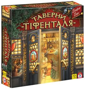 Настольная игра Таверны Тифенталя укр.