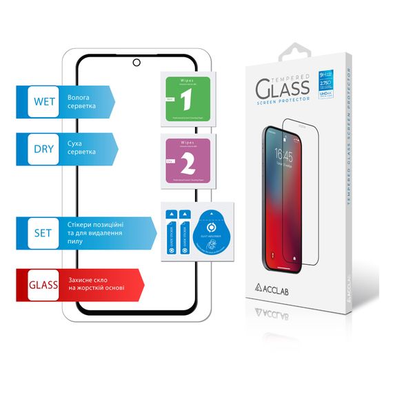 Скло захисне ACCLAB Full Glue Samsung A54 5G (1283126559860) | Зображення 5