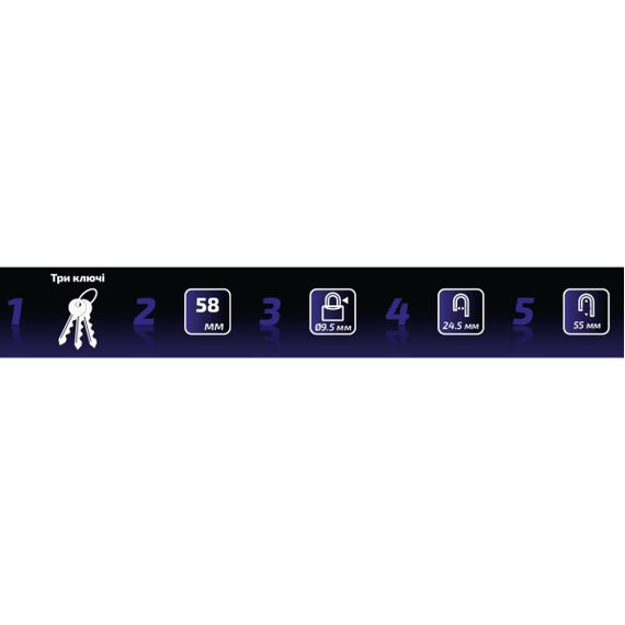 Навесной замок Werk IPW-5755W | Зображення 1