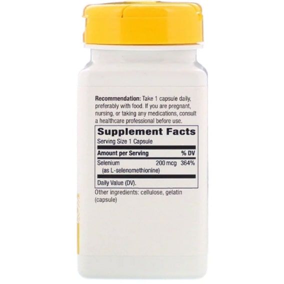 Селен Nature's Way Selenium 200 mcg 100 Caps NWY-41081 | Зображення 1