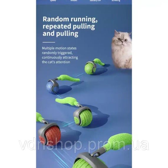 Мяч для кошек с пушистой гусеной подушкой,интерактивный забавный, Cat toy ball AND XL1247 | Зображення 5