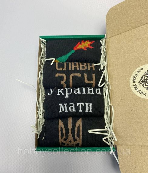 Бокс чоловічих патріотичних шкарпеток 41-45 4 пари в зеленій коробці весна-осінь-літо | Зображення 4
