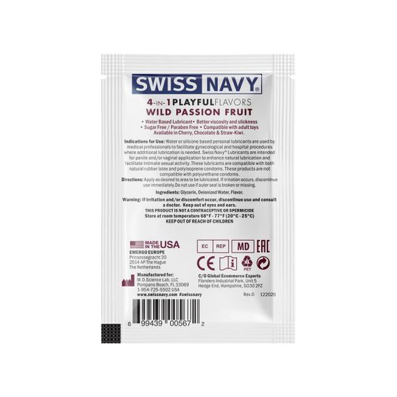 Пробник Swiss Navy 4 in 1 Wild Passion Fruit 5 мл | Зображення 1