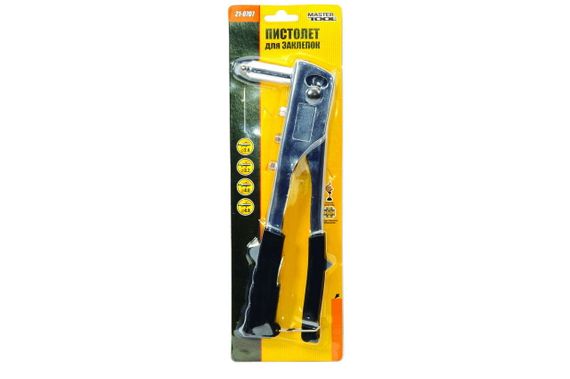 Заклепочник Mastertool - 250 мм усиленный (21-0707) | Зображення 2