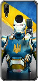 Чехол на Huawei Nova 3 Украинский киборг "980u-1535-17620"