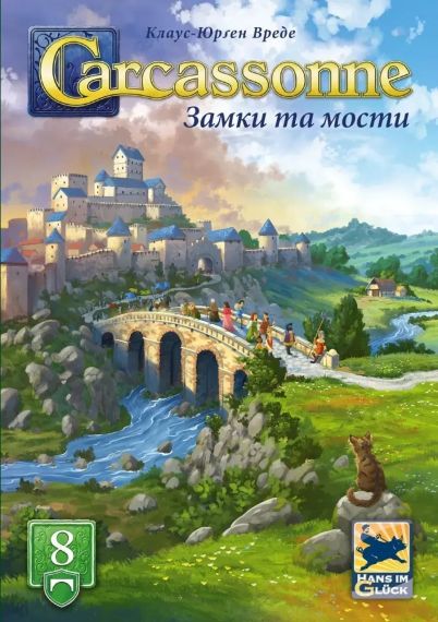 Настільна гра Каркасон: Замки та мости (Carcassonne: Bridges, Castles and Bazaars) | Зображення 1