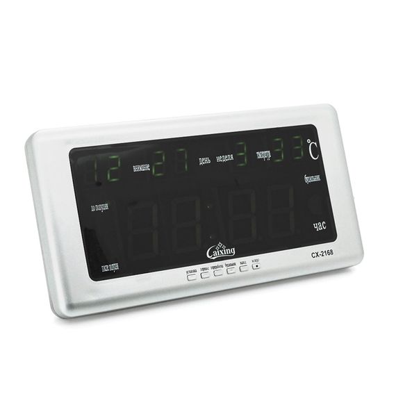 Настенные часы VST-2168,с календарем и термометром,Green,Box