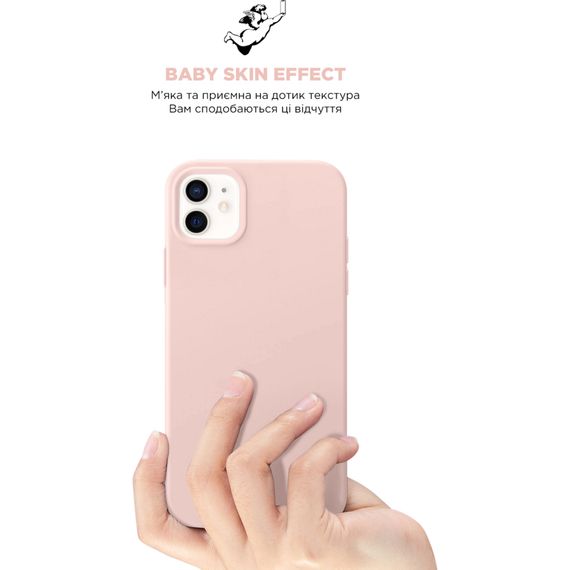 Чохол до мобільного телефона Armorstandart ICON2 Case Apple iPhone 11 Pink Sand (ARM60555) | Зображення 7