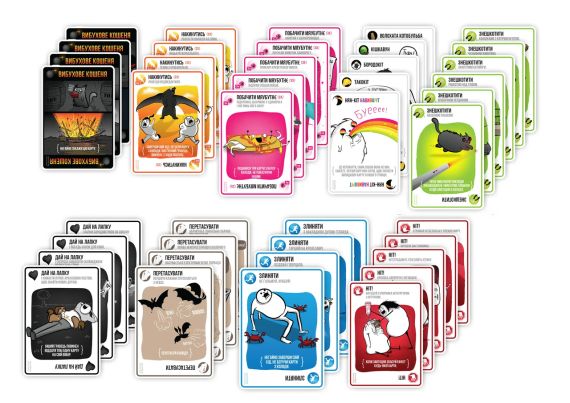 Настільна гра Вибухові кошенята: Оригінальне видання (Exploding Kittens: Original) | Зображення 2