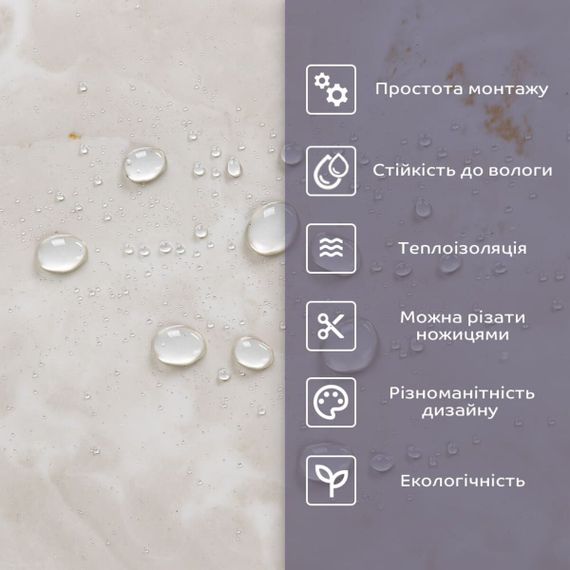 Самоклеюча стінова PET плитка 600*300*2mm (D) SW-00002351 | Зображення 3