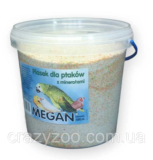 Пісок для птахів Megan з мінералами 1 л 82522