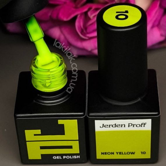 Гель-лак Jerden Proff №10 (неоново-желтый) 5 мл