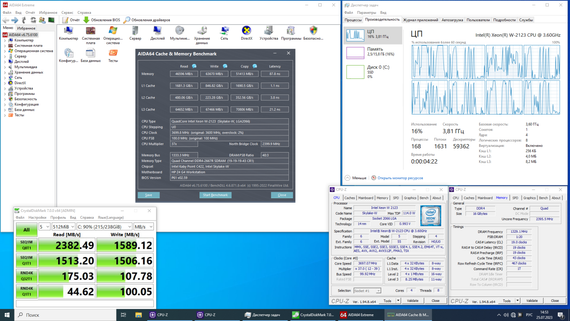 Рабочая станция HP Z4 G4 Workstation Tower / Intel Xeon W-2123 (4 (8) ядра по 3.6 - 3.9 GHz) / 16 GB DDR4 / 256 GB SSD M.2 / no video card / DVD-ROM б/у | Зображення 5