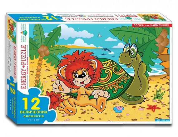 Дитячі пазли "Левеня і Черепаха" 82 197 на 12 деталей