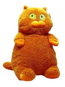 Мягкая игрушка "Толстый кот" K15215, 60 см Желтый