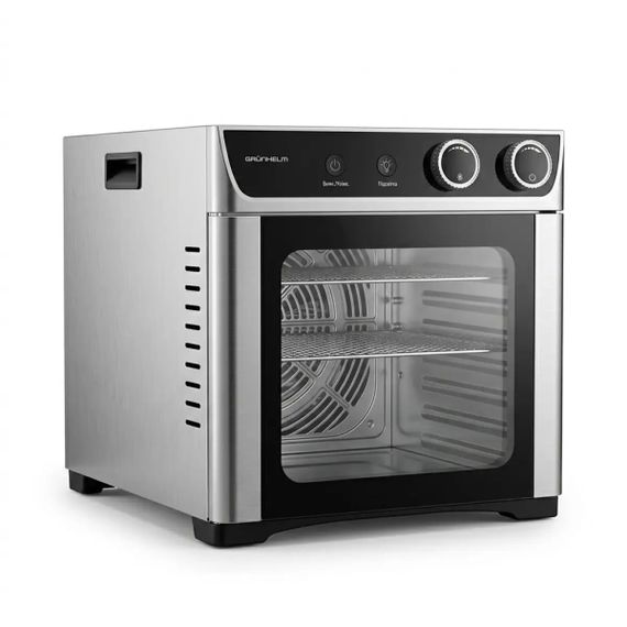 Сушарка для овочів та фруктів Grunhelm GFD2508 800 Вт срібляста