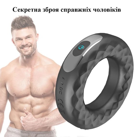 Эрекционное виброкольцо для пениса ( 10 режимов, USB) | Зображення 8