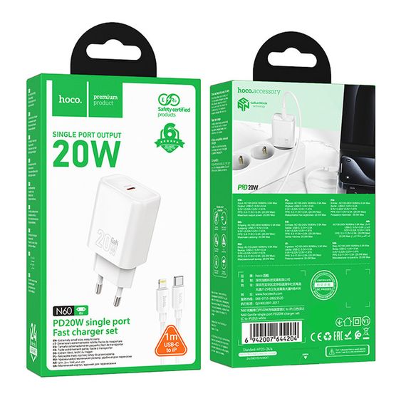 МЗП Hoco N60 Gentle PD20W (1USB-C) + кабель Type-C to Lightning White | Зображення 5