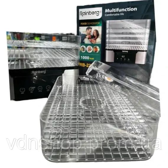 Електросушарка для овочів та фруктів Silver Love RB-912 | Зображення 1